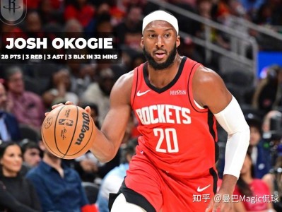 关于关键时刻突围战来临；底特律活塞围绕NBA常规赛战术微调；态度坚定；资深球员宣示担当的信息开云体育app官方下载