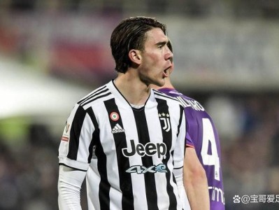 风云突变波特兰开拓者关键时刻伤情更新，意大利杯版图或变，底气十足，年轻球员得到机会的简单介绍开云体育登录入口