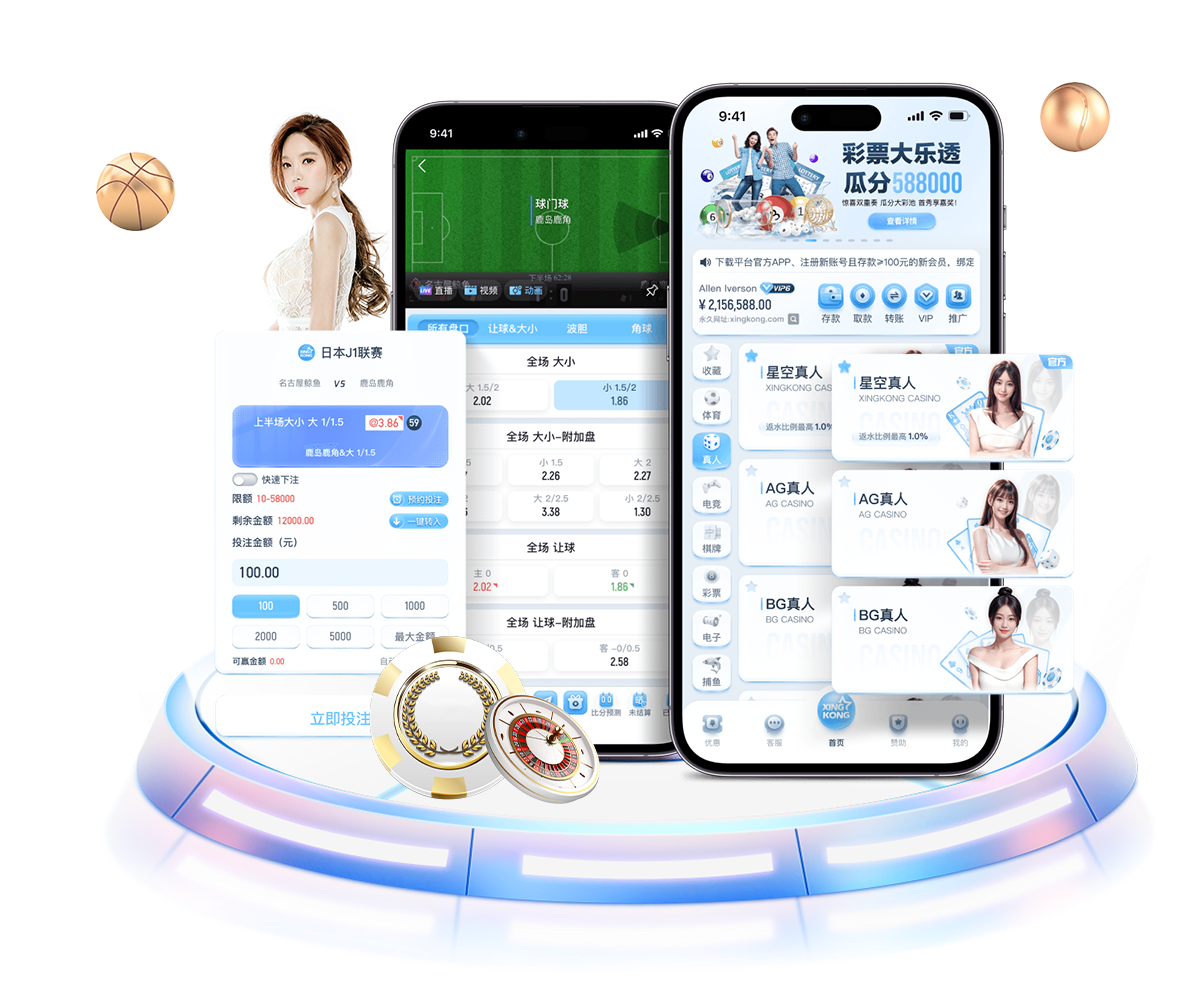 开云 - 开云体育- 开云体育官方网站-KAIYUN SPORTS