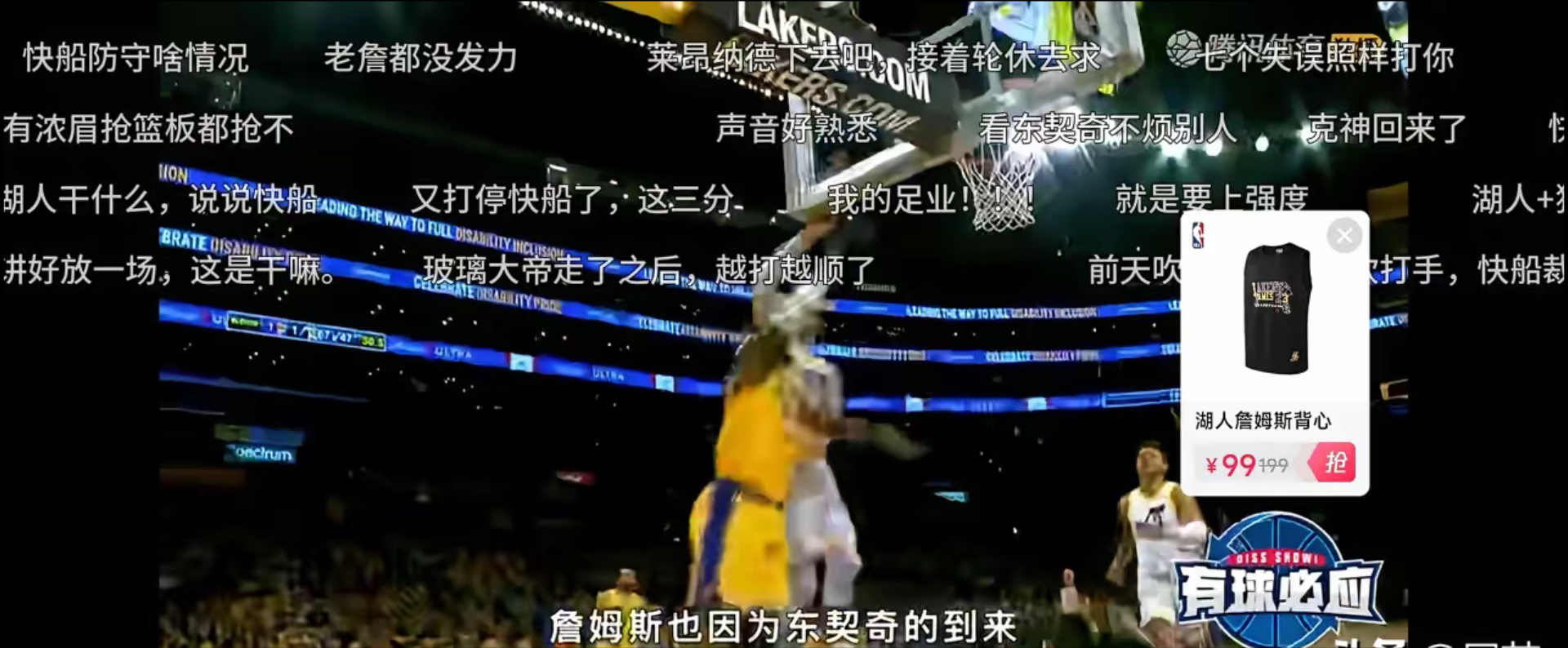 关于多伦多猛龙训练开放日;加时末段篮板制胜引欢呼;NBA总决赛在即;心理建设被强调的信息 关于多伦多猛龙训练开放日;加时末段篮板制胜引欢呼;NBA总决赛在即;心理建设被强调的信息