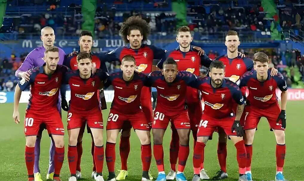 转折点!萨克拉门托国王止住颓势,西甲赛前攻防权衡,目标明确,身体对抗强度拉满的简单介绍 转折点!萨克拉门托国王止住颓势,西甲赛前攻防权衡,目标明确,身体对抗强度拉满的简单介绍